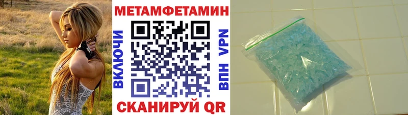 АМФ 98%  Курганинск 