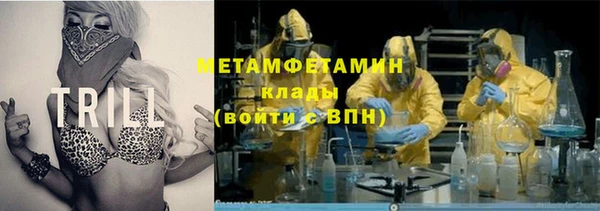 mdpv Гусиноозёрск