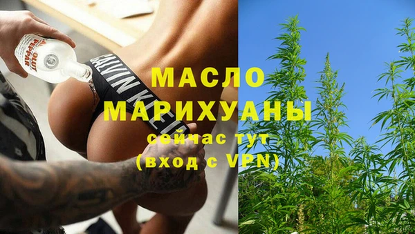 mdpv Гусиноозёрск
