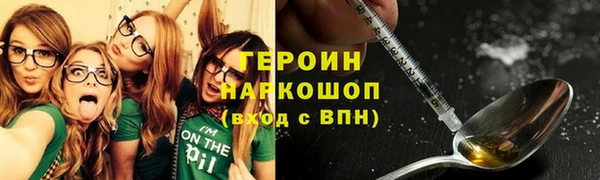 спайс Щучье