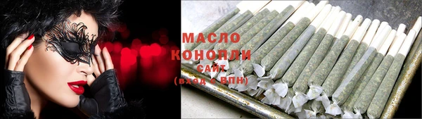 mdpv Гусиноозёрск