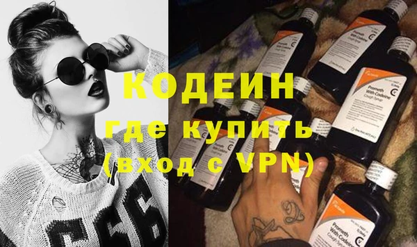 mdpv Гусиноозёрск