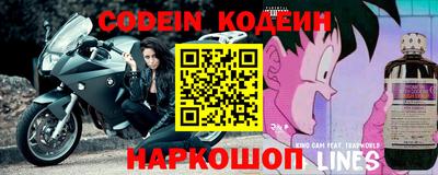 амф Славгород