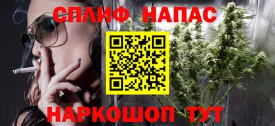 бутират Свободный