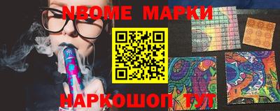 амф Славгород