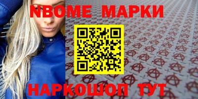 бутират Свободный