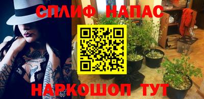 бутират Свободный