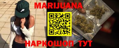 первитин Сланцы