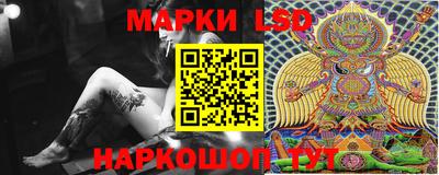 мефедрон Славянск-на-Кубани