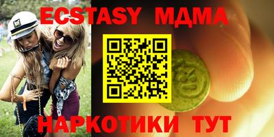 амф Славгород