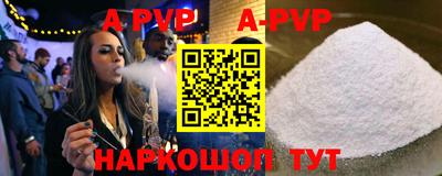 бутират Свободный