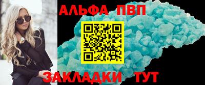 бутират Свободный