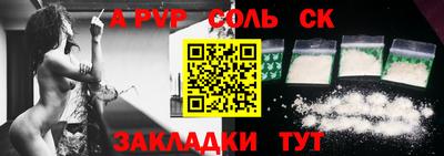 бутират Свободный