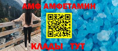 героин Севастополь