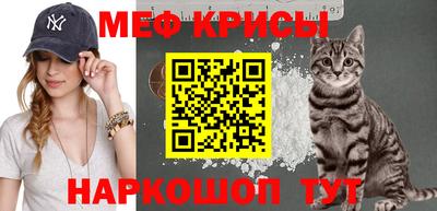 героин Севастополь