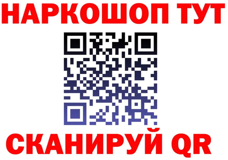 МЕФ 4 MMC ТОР площадка MEGA Курганинск